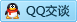 QQ在线咨询2395000410